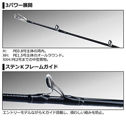 センターカット 63XHS-2 3