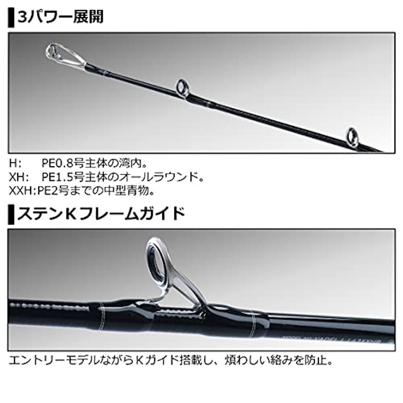 センターカット 63XHS-2 3