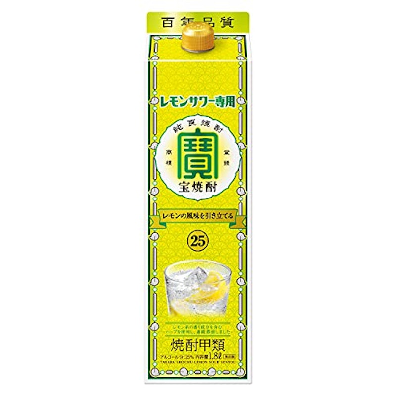 宝焼酎 レモンサワー専用 1