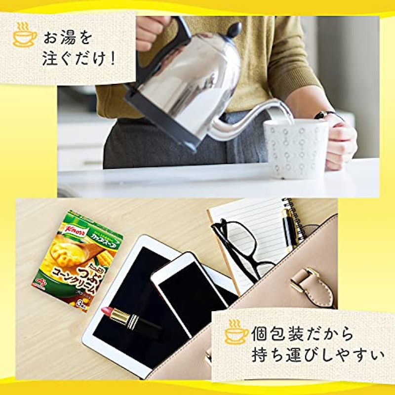 クノール カップスープ つぶたっぷりコーンクリーム 6