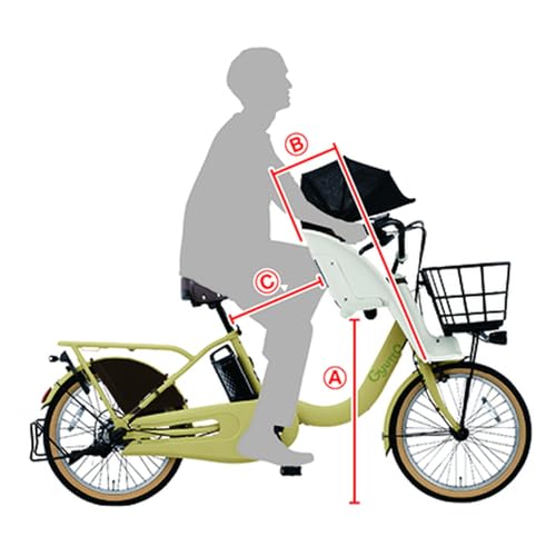 パナソニック電動自転車のおすすめ人気ランキング【2025年