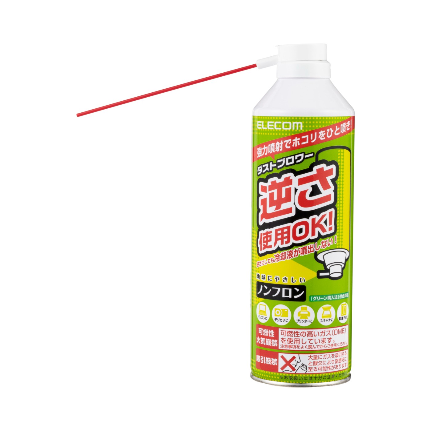 ダストブロワー ECO 4