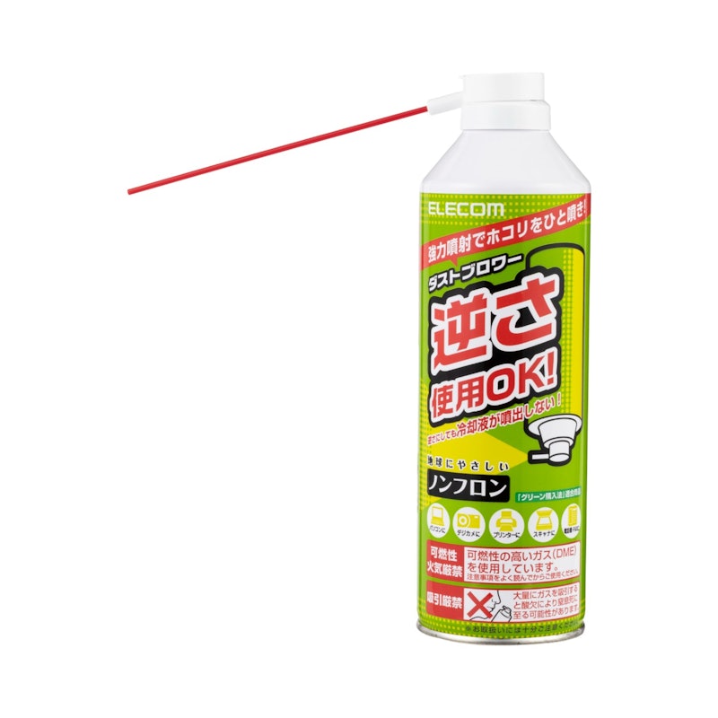ダストブロワー ECO 4