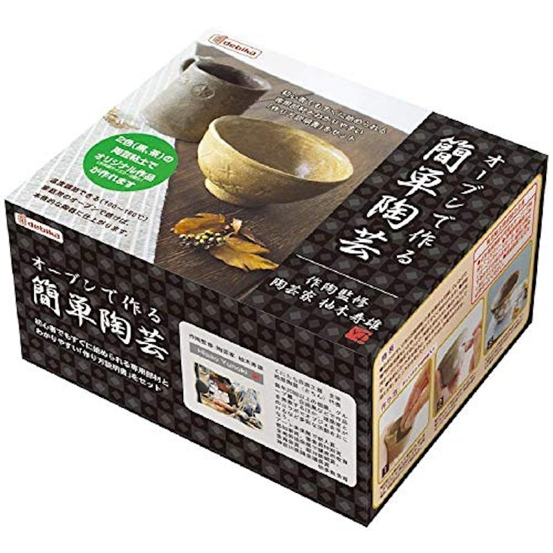 22年 自宅用陶芸キットのおすすめ人気ランキング9選 Mybest 22年 自宅用陶芸キットのおすすめ人気ランキング9選 Mybest