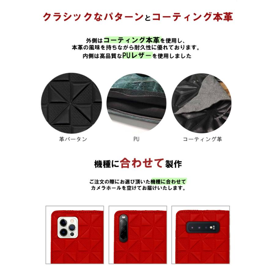 iPhone 16 Plusケース 9