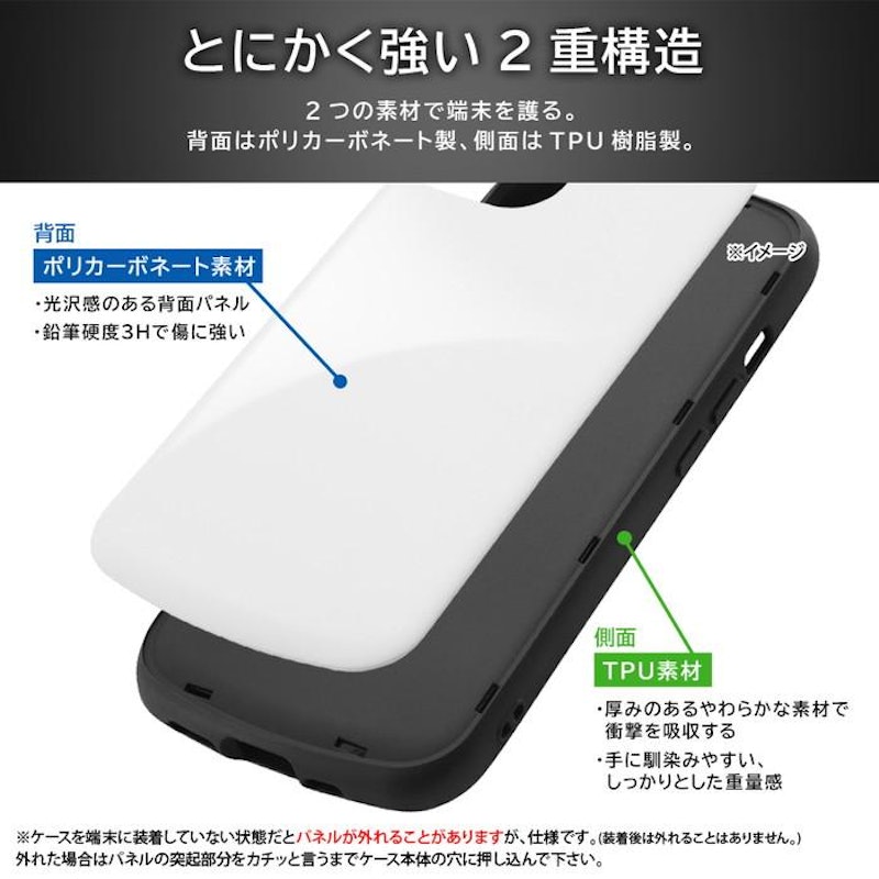 iPhone16Plusケース 2