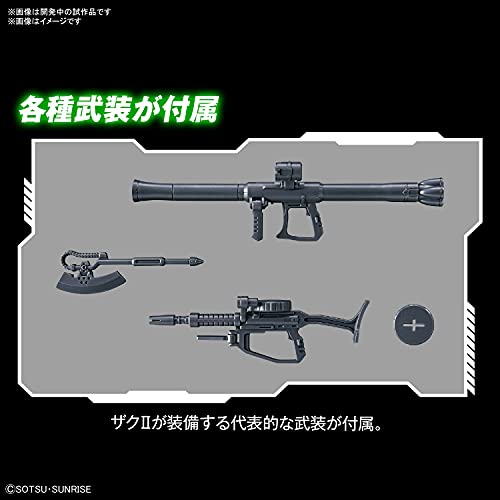 HG 機動戦士ガンダム ザクⅡ 4