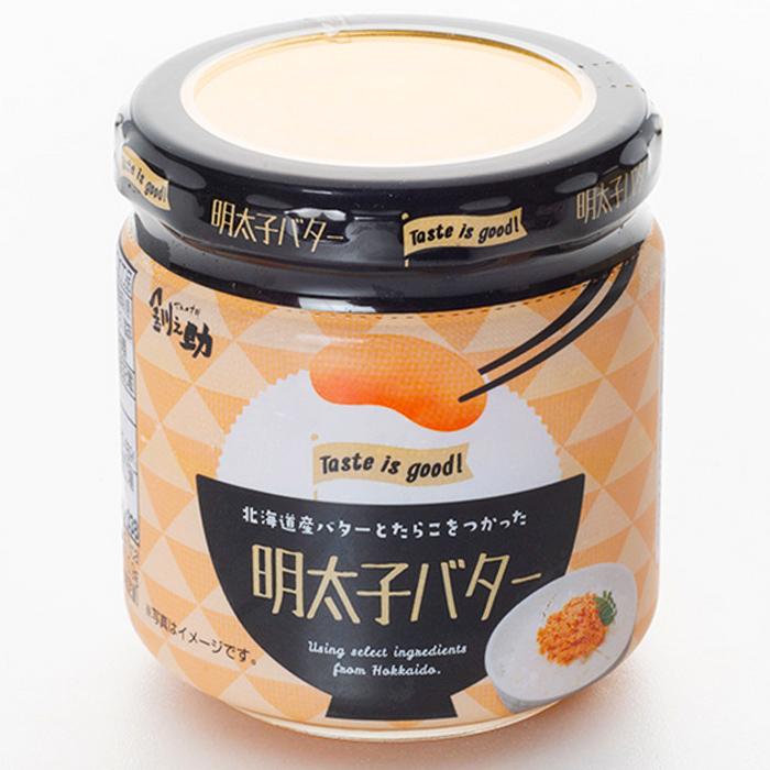 明太子バター 1