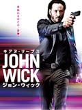 スカッとする映画のおすすめ人気ランキング【2026年】 1