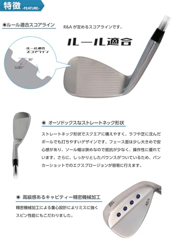 無刻印 4