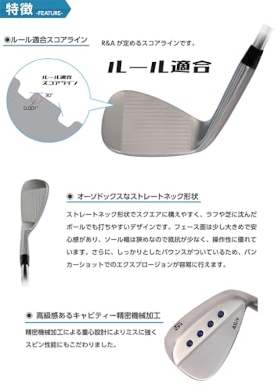 無刻印 4