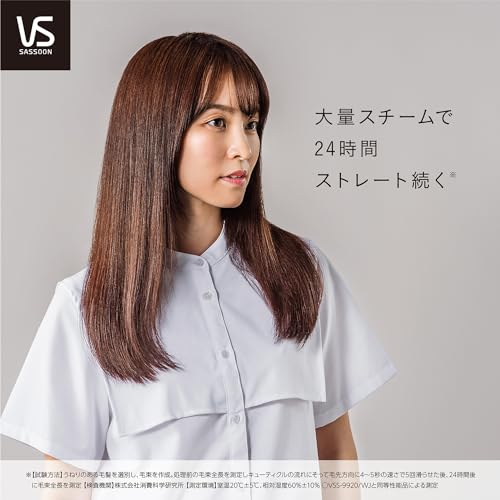 マジックシャイン 5