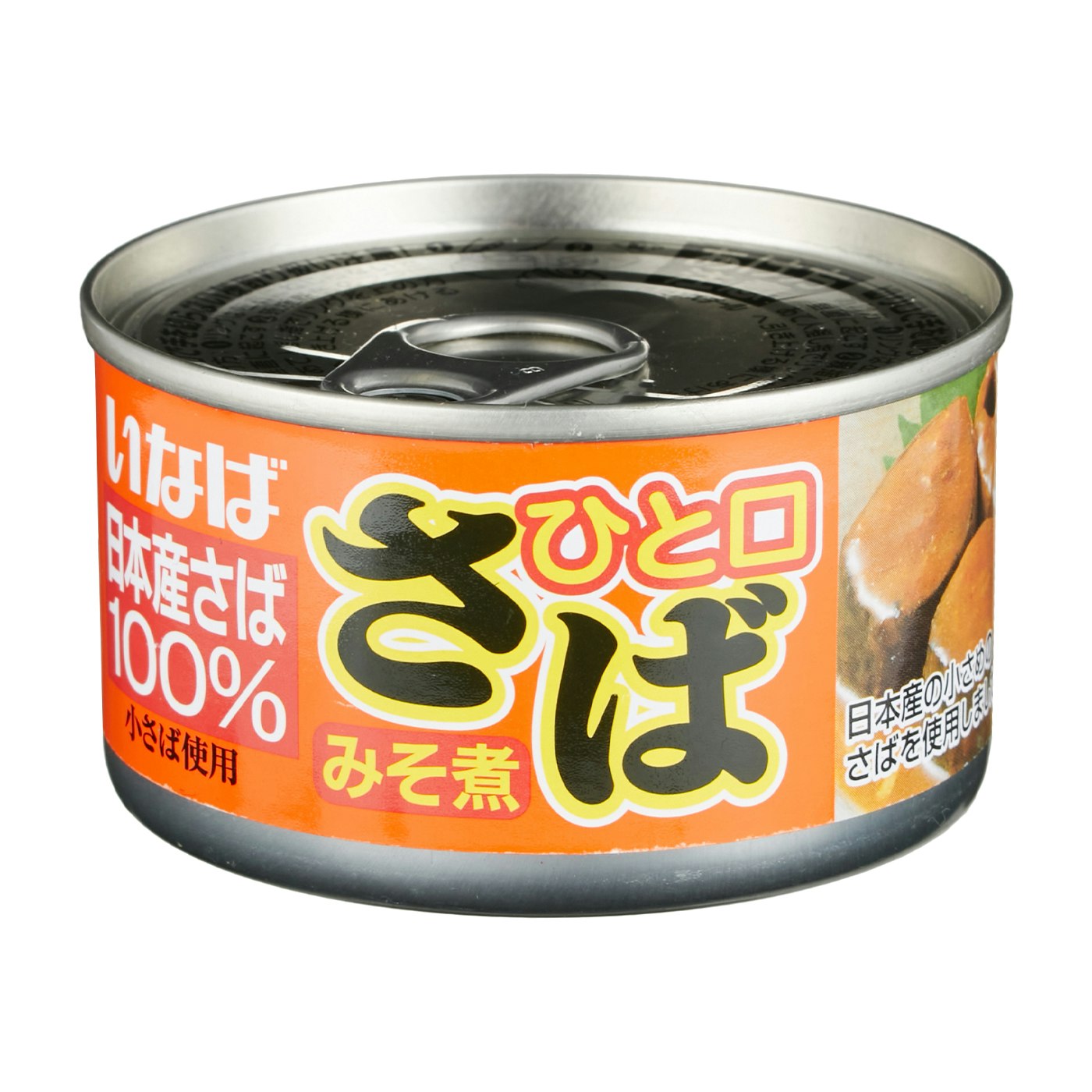 鯖の味噌煮缶さま専用 sony GP-VPT1＋RM-VPR1カメラ - alyamamaa.com