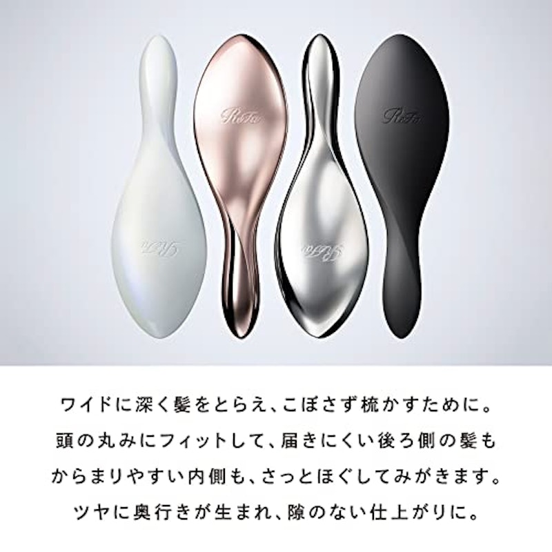 エールブラシ 3