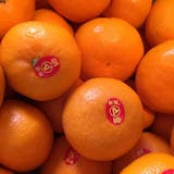 みかん5kgのおすすめ人気ランキング【2026年5月】 3