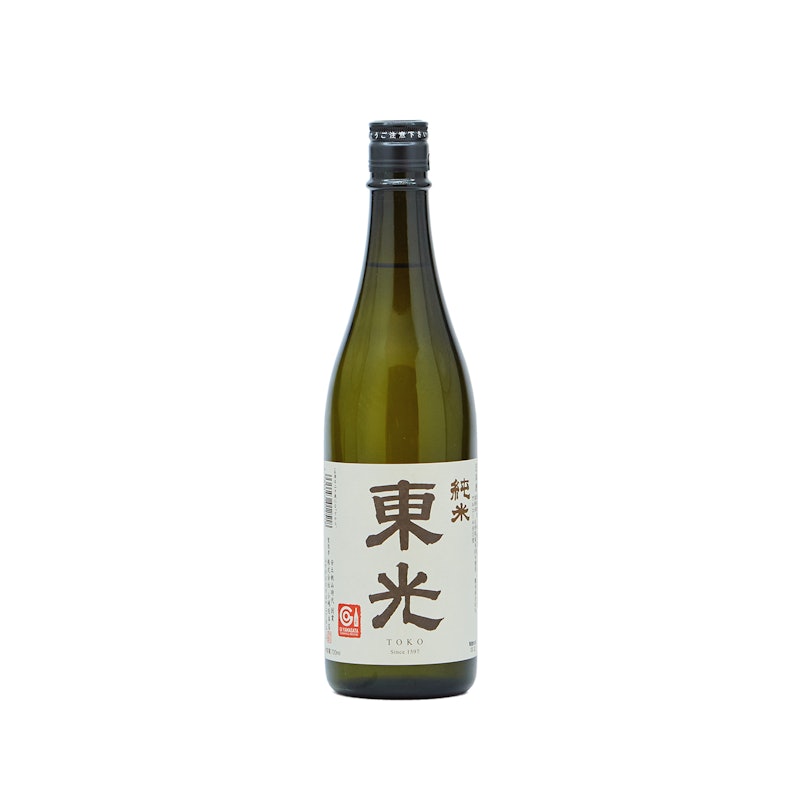 純米 1