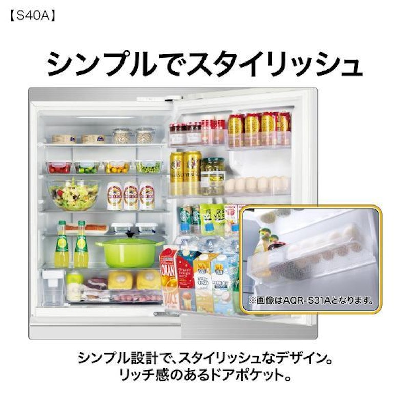 5ドア冷凍冷蔵庫 2