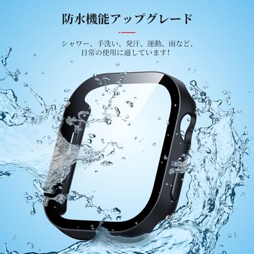 Apple Watch ケース 3