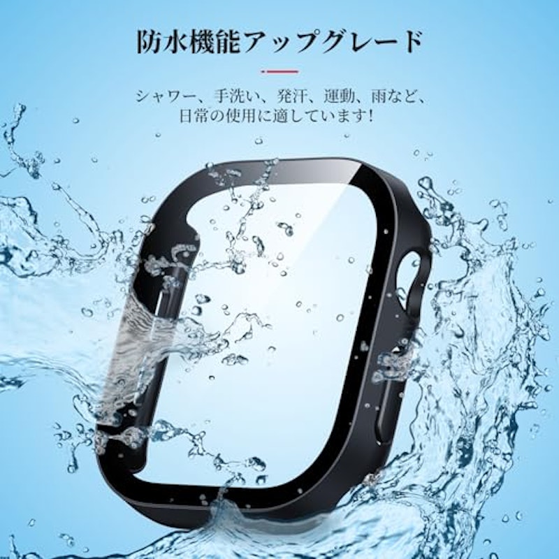 Apple Watch ケース 3