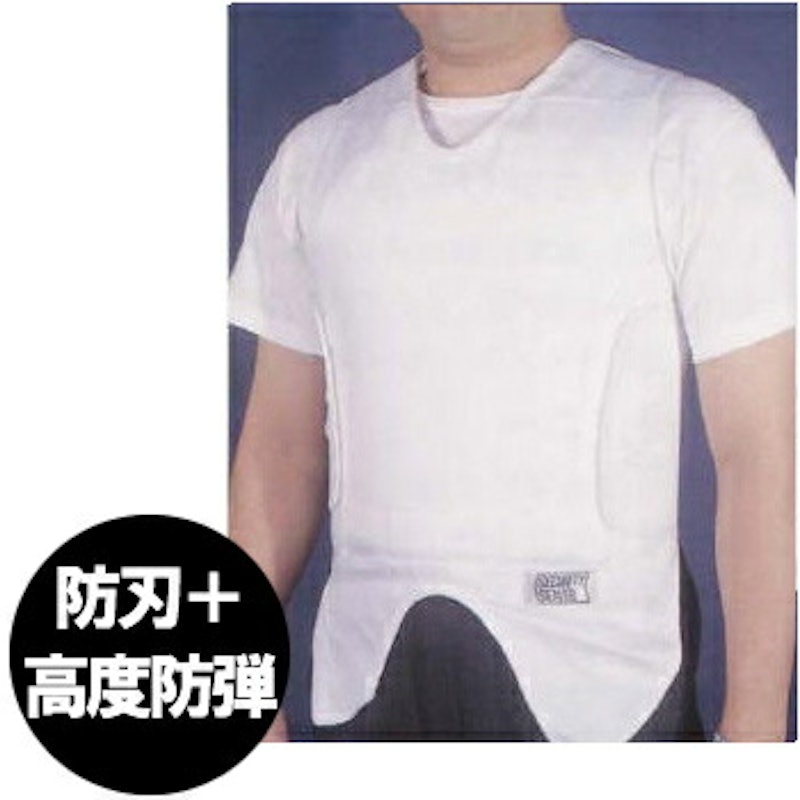 防弾ベスト 1