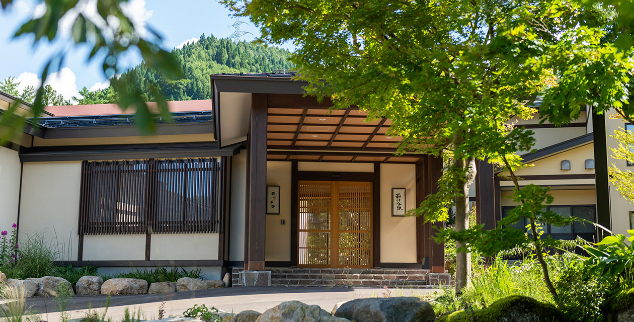 湯けむりの宿 稲住温泉 1
