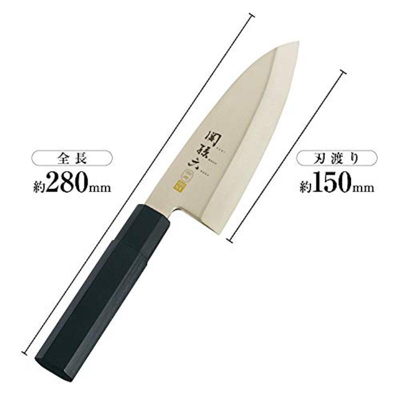 関孫六 金寿ST 和包丁 出刃 2