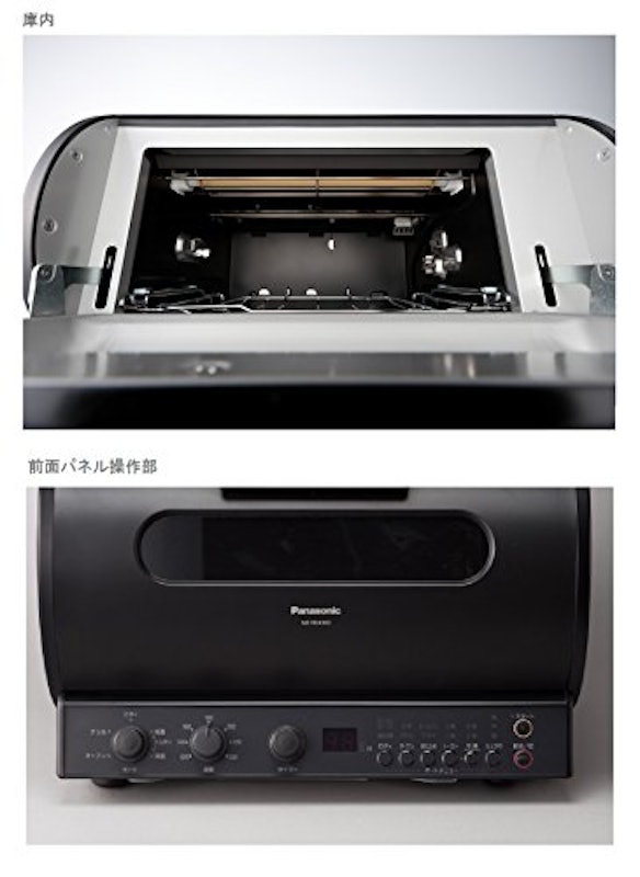 ロティサリーグリル&スモーク 3