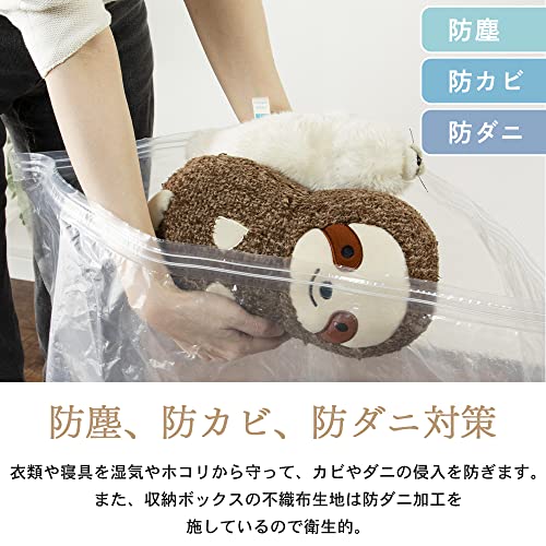  収納BOX一体型衣類圧縮袋 5