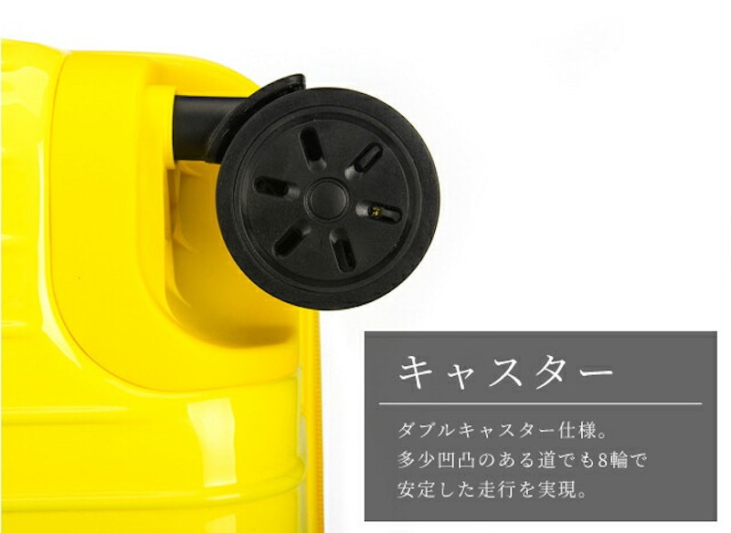 深型スーツケース 6