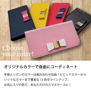 スマホケース 3