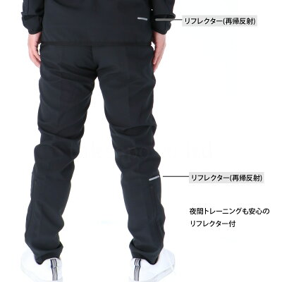クロス ジャージ上下セット 6