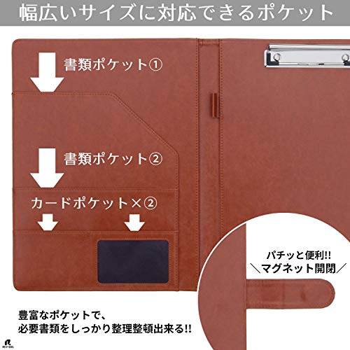 クリップファイルバインダー  2