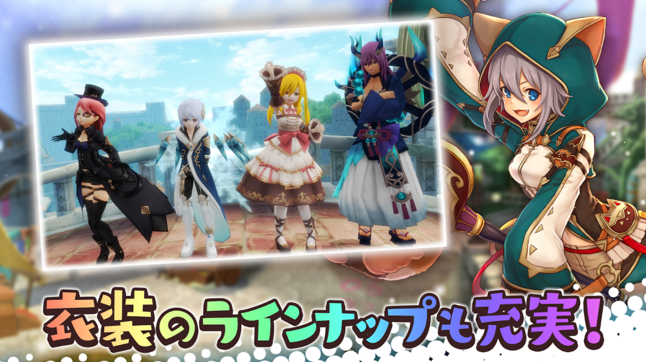 21年 キャラメイクができるゲームアプリのおすすめ人気ランキング25選 Mybest