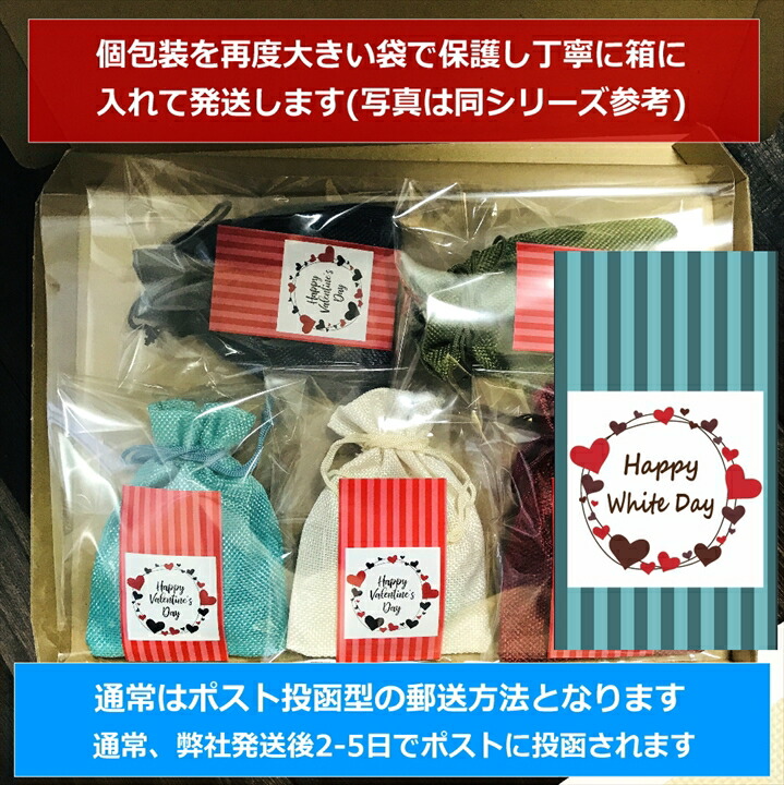チョコ＆クッキー 10