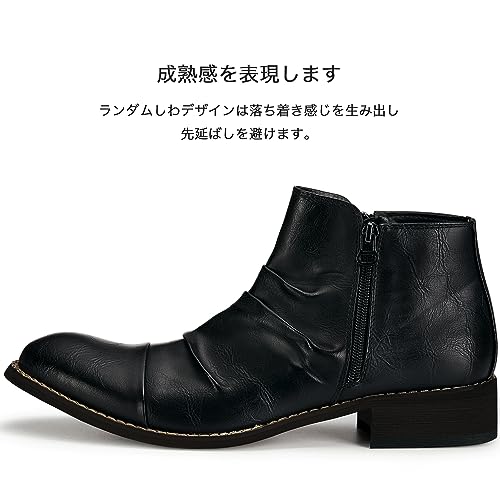 エンジニアブーツ 3