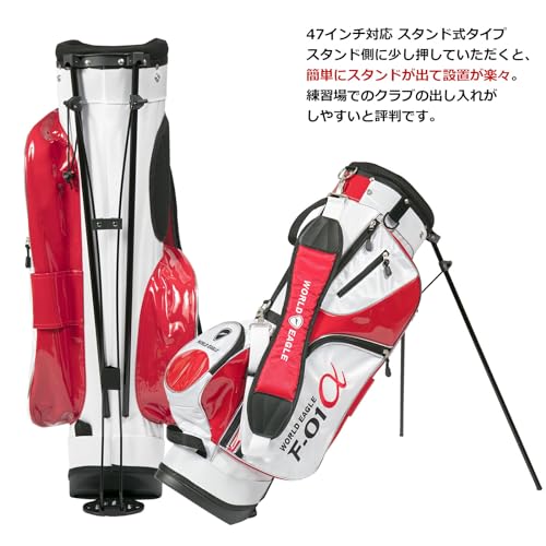 スタンドバッグ 3