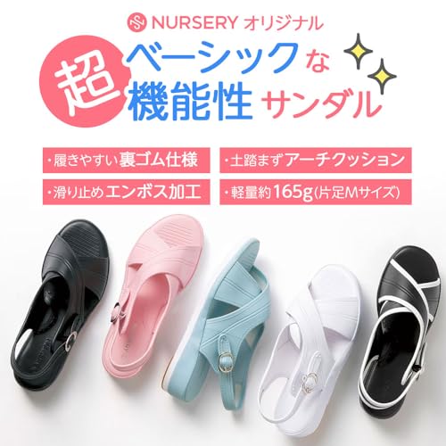 ナースリークロスサンダル 2