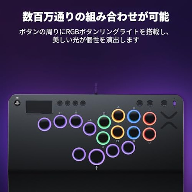 Victrix Pro KO レバーレスアーケードコントローラー 8