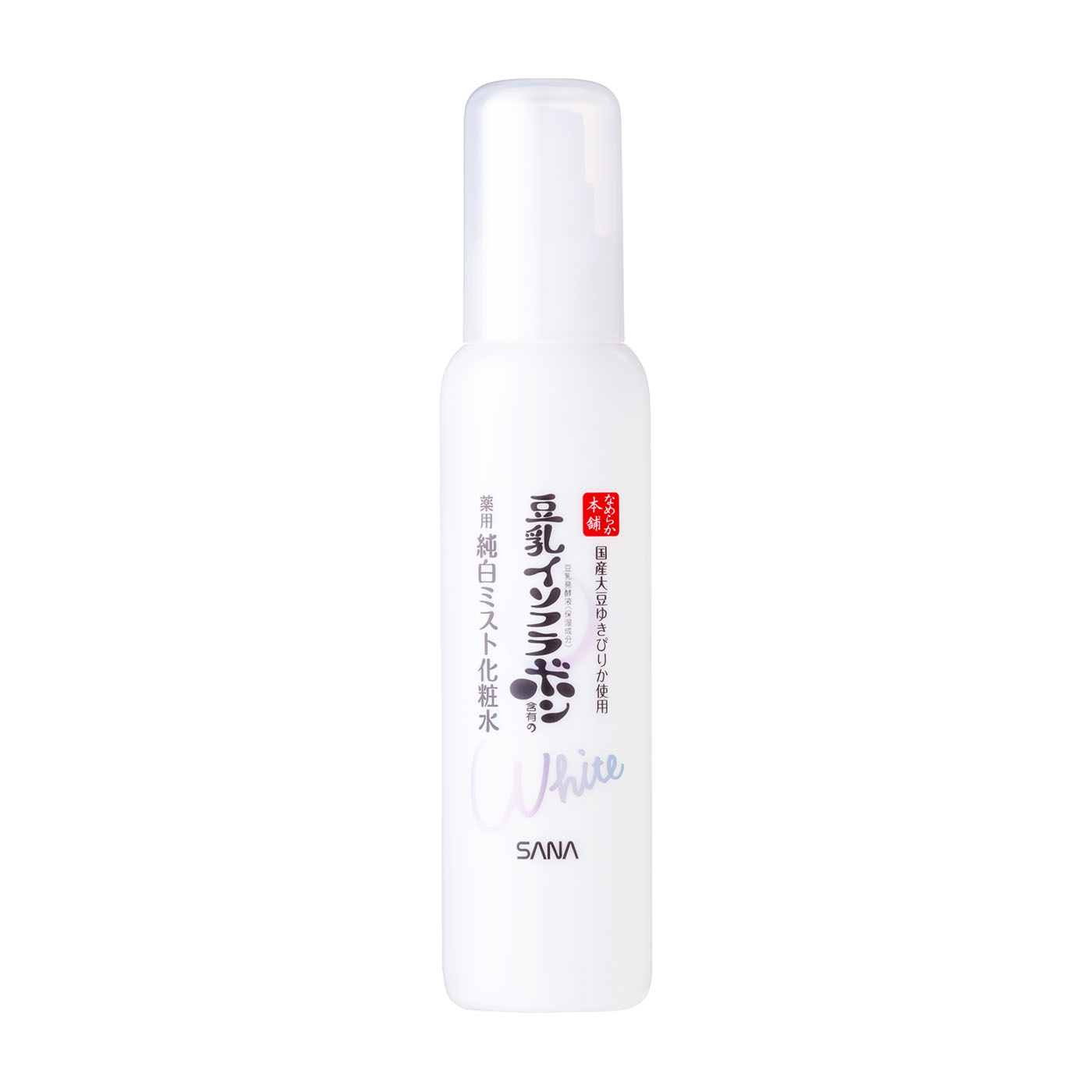 薬用美白ミスト化粧水 1