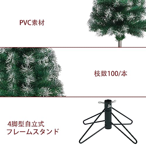 クリスマスツリー 3