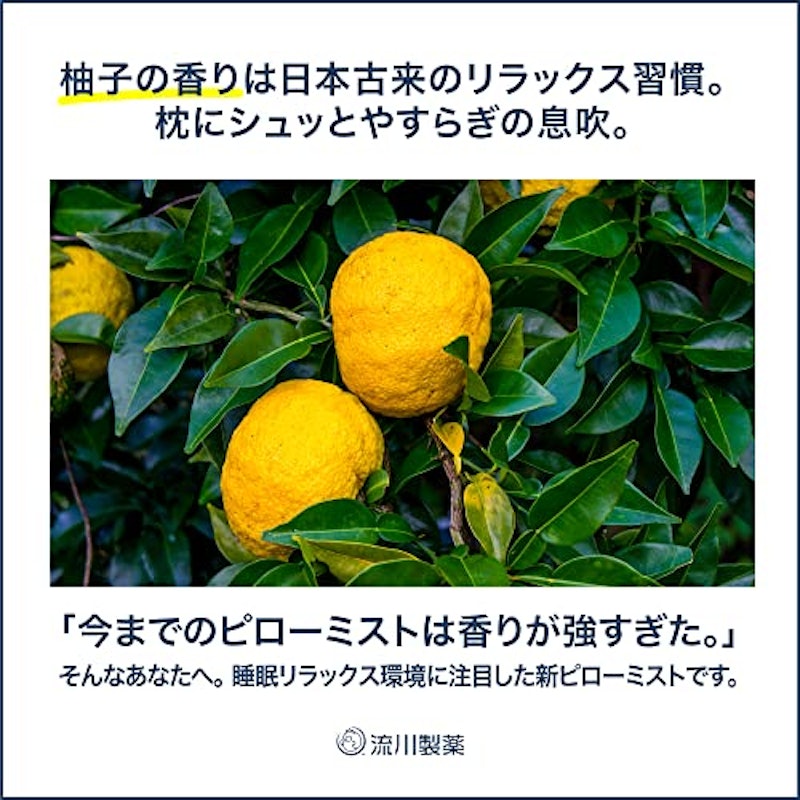 ヒメネムリ 4