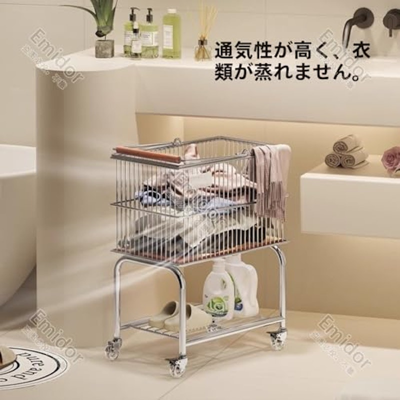 ポータブルな二層ランドリーバスケット 2