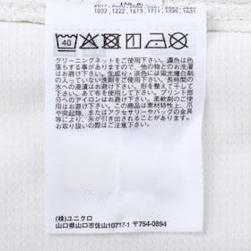 ユニクロ ドライEXUVカットフルジップパーカを検証レビュー!UVカットパーカーの選び方も紹介 5
