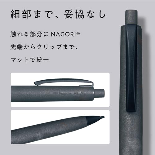 FUMI 8