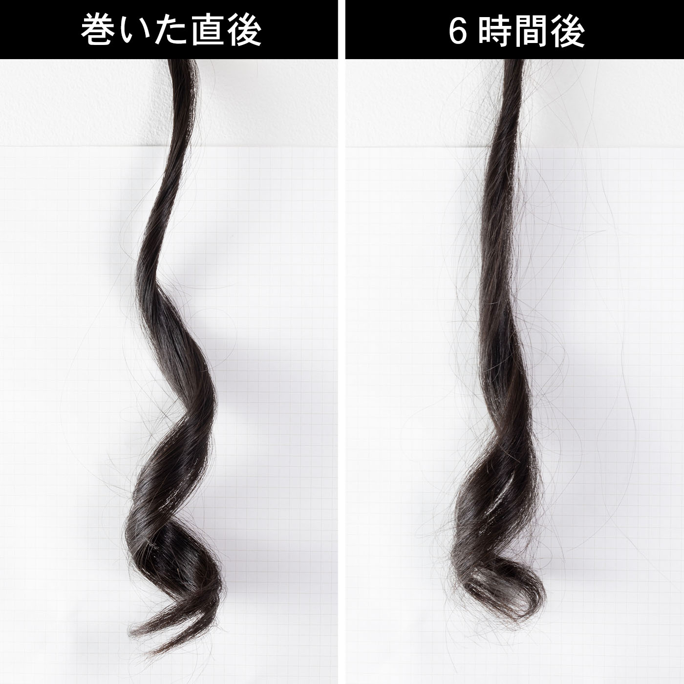 マイナスイオン 2WAYスチームヘアアイロン 9