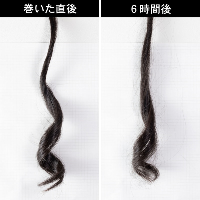 マイナスイオン 2WAYスチームヘアアイロン 9