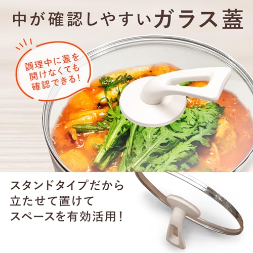 電気グリル鍋 7