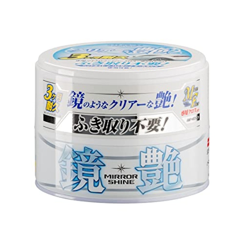 ミラーシャインWAX固形 ライトカラー車用 1