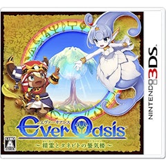 ニンテンドー3dsのアドベンチャーゲームのおすすめ人気ランキング25選 ゼルダ 逆転裁判も Mybest ニンテンドー3dsのアドベンチャーゲームのおすすめ人気ランキング25選 ゼルダ 逆転裁判も Mybest