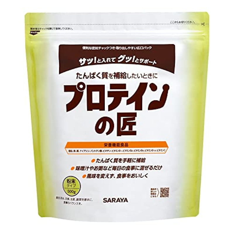プロテインの匠 パウチ 500g 1